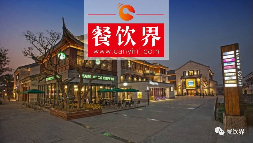 星巴克傳奇總裁舒爾茨即將卸任，探秘咖啡帝國(guó)的崛起之路！