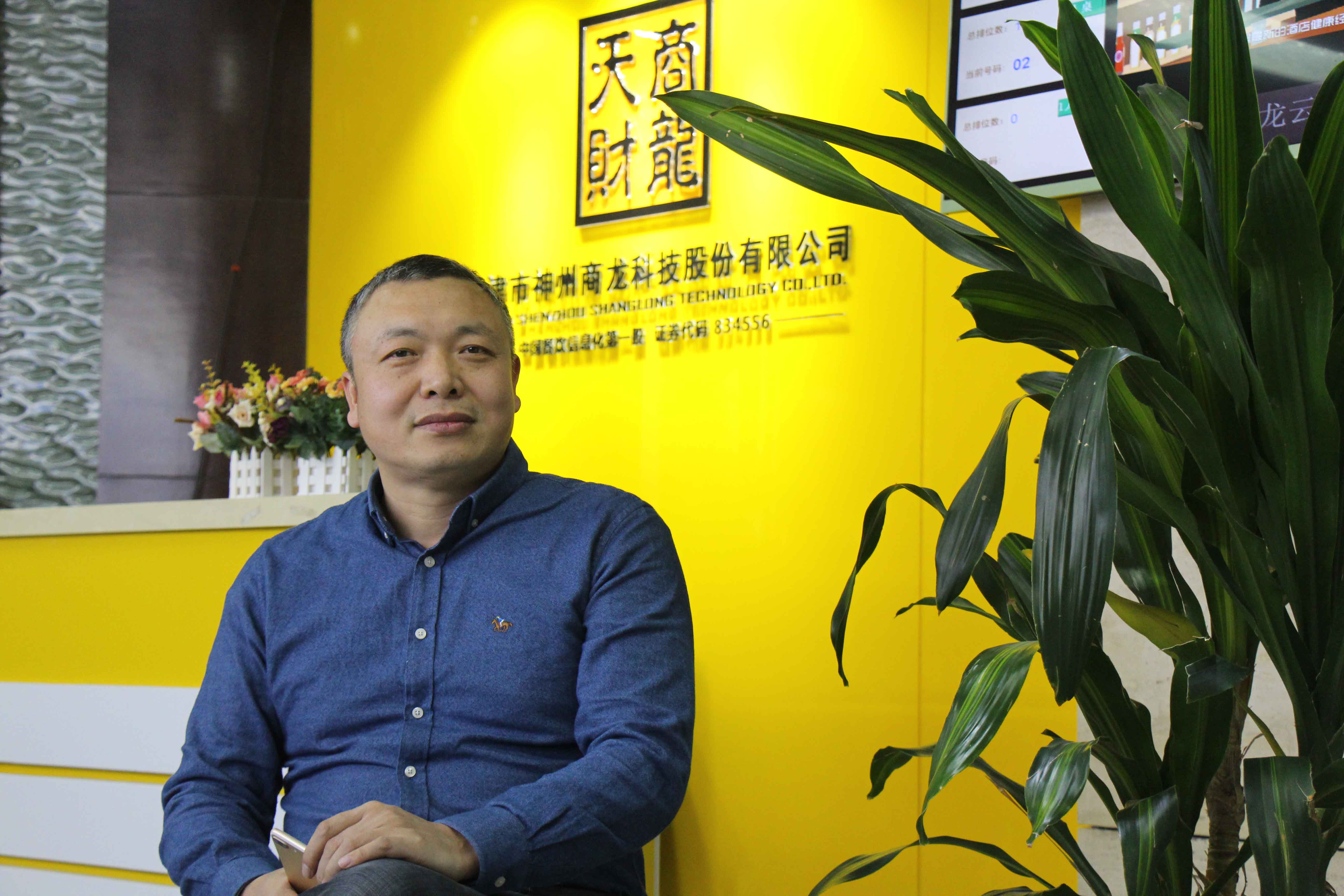 智慧餐飲步入多維度競爭，傳統(tǒng)軟件如何轉(zhuǎn)型SaaS？