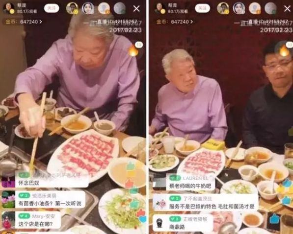 這些正在崛起的“新匠心派”，才是中國(guó)餐飲真正的未來(lái)？|餐飲界