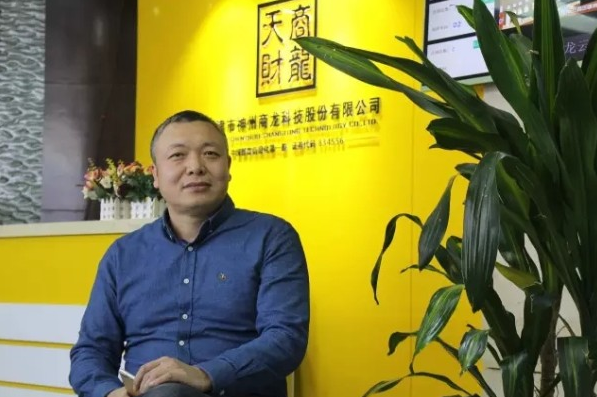 智慧餐飲步入多維度競爭，傳統(tǒng)軟件如何轉(zhuǎn)型SaaS？|餐飲界