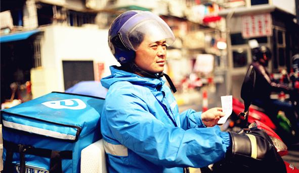 快遞員紛紛轉(zhuǎn)行送外賣？ 調(diào)查顯示沒出現(xiàn)大規(guī)模轉(zhuǎn)行潮