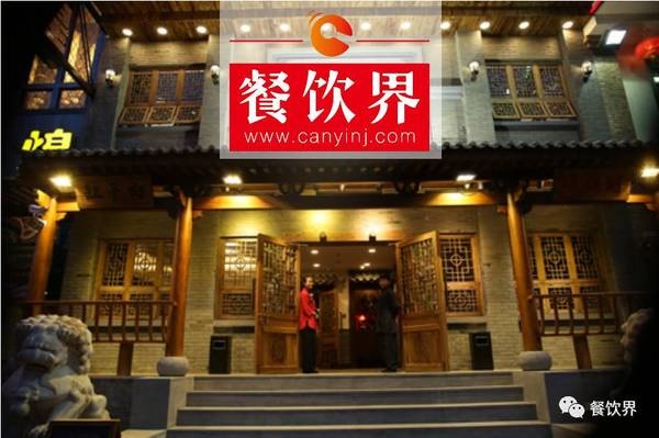 【案例】北平三兄弟涮肉：用戶點(diǎn)評解決信息不對稱，二維碼提升支付效率