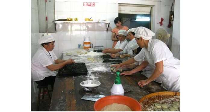 ＂三?。⑹称方?jīng)營者將可領＂身份證＂|餐飲界