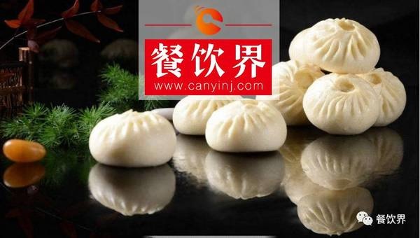 3個維度全面革新，他將包子做成年營業(yè)額3億的大生意！