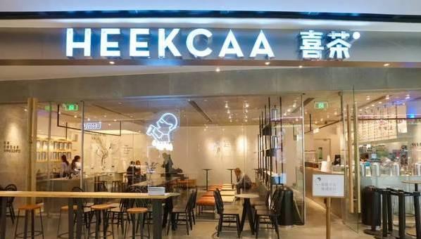 喜茶的排隊(duì)營(yíng)銷還能玩多久？|餐飲界