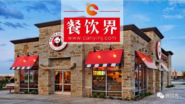 他不做中國人生意，卻擁有2000余間中餐廳，年營收20億美金! | 創(chuàng)業(yè)經(jīng)