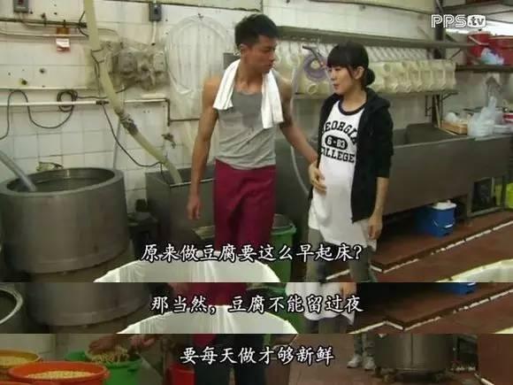 英國碩士放棄銀行高薪工作賣豆花，蔡瀾來取景，周潤發(fā)是忠粉|餐飲界