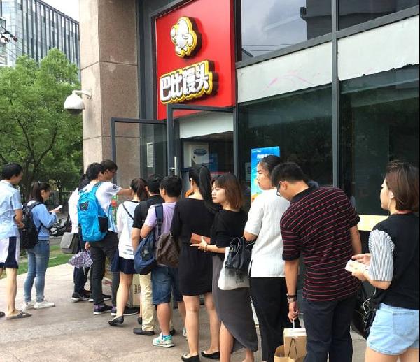 一個(gè)包子，年銷20億元，它才是上海灘火了14年的排隊(duì)王|餐飲界