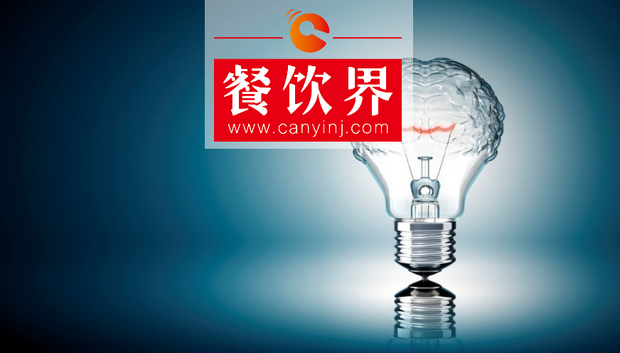 瘋狂進(jìn)化的現(xiàn)代餐飲該怎么玩？餐飲人先看清這5大趨勢