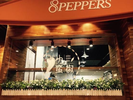 50平只做外賣，年入500萬 連開五家直營店|餐飲界