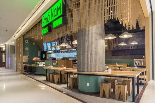 越品獲弘毅投資旗下百?？毓蓱?zhàn)略投資|餐飲界