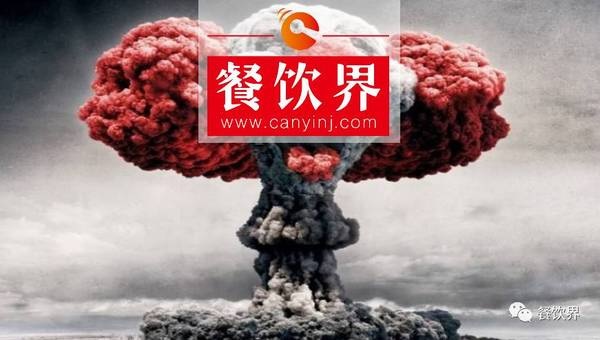 “微利”時代，餐廳如何突破單一菜品多維度盈利？ | 案例