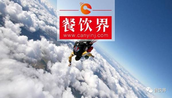 外賣商家，你距離業(yè)績翻倍，其實只有0.2元的差距！ | 餐見