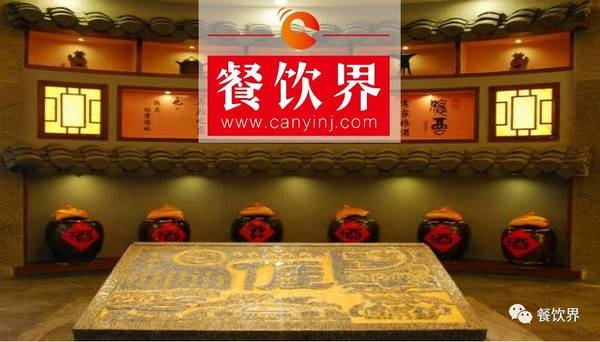 圍龍屋客家食府：轉(zhuǎn)型升級爭做客家美食第一品牌！