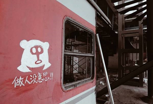 餐飲界泥石流登陸開始吧，玩出平臺餐飲眾籌新高度