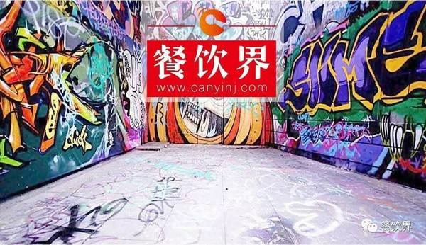 避免餐飲品牌老化，餐飲人該從這5個維度追趕“潮流”！|餐見