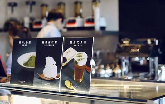 喜茶創(chuàng)始人：我開過(guò)很多很失敗的店，沒(méi)有人可以只靠營(yíng)銷成功|餐飲界