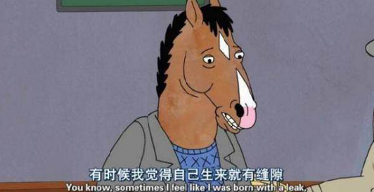 喪茶哀茶江小白，100條“喪文化”教你打透消費(fèi)者心智！|餐飲界