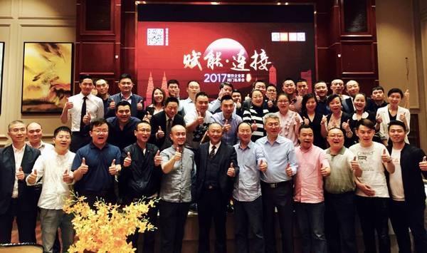 【餐訊】川渝餐飲迎發(fā)展拐點(diǎn)，筷來財(cái)聯(lián)手餐飲公會(huì)賦能