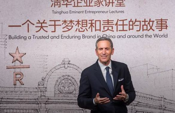 你最愛的星巴克擁有33萬員工、近900億市值，其創(chuàng)始人要“再創(chuàng)業(yè)”了，原因是……