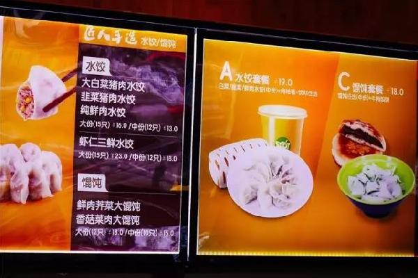 巴比饅頭竟是在這樣的環(huán)境下生產(chǎn)的！年銷售20億的它，走更遠(yuǎn)？|餐飲界