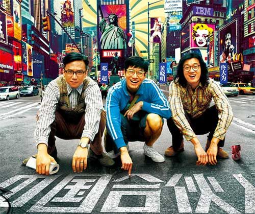 80％餐飲人選擇合伙創(chuàng)業(yè)，為什么只有20％活過1年？|餐飲界