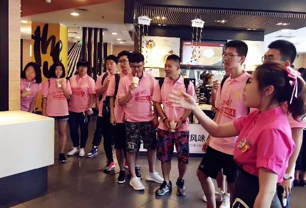 麥當勞的招聘魔法：5年內(nèi)，20萬份簡歷、9萬人入職，憑啥？