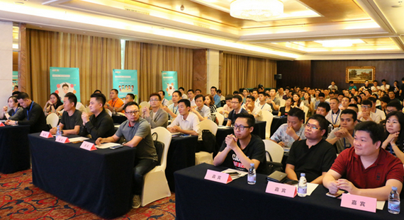 創(chuàng)新助力餐飲再次飛躍！餐飲創(chuàng)新營銷城市論壇深圳站圓滿結(jié)束！|餐飲界