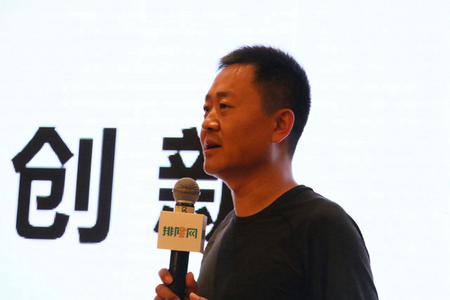 云味館遲煥濤：站高處、會創(chuàng)新、會學習，方有一席之地|餐飲界