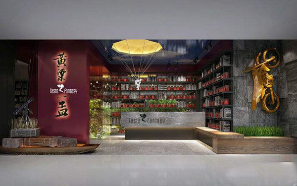 “黃粱一孟”會(huì)否成黃粱一夢(mèng)？明星餐廳想做好，得抓這3點(diǎn)！|餐飲界