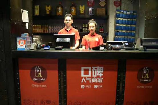 等位時間減半！京城燒烤店憑一個口碑碼日增收過萬！