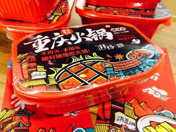 多店≠連鎖，井格從 1 到 50 家店的拓展精髓...|餐飲界