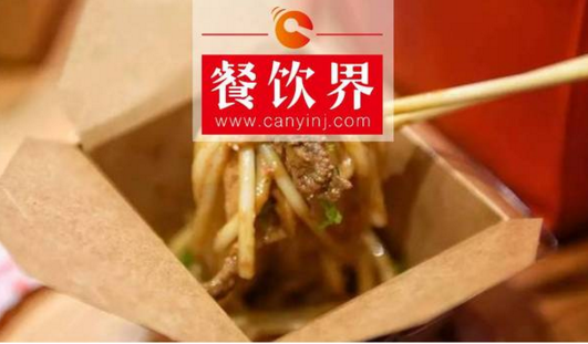 7天開(kāi)火一家店，這家35㎡的熱干面餐廳有何獨(dú)到之處？