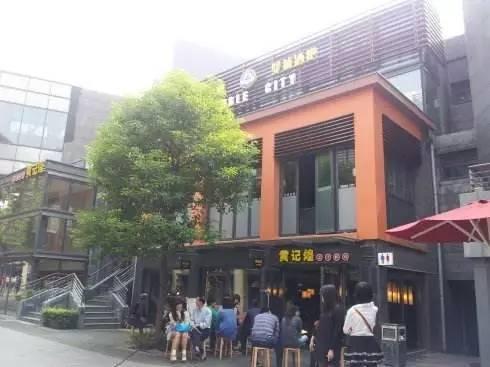 從外婆家、黃記煌等10家餐企選址標準，總結(jié)出這幾條經(jīng)驗|餐飲界