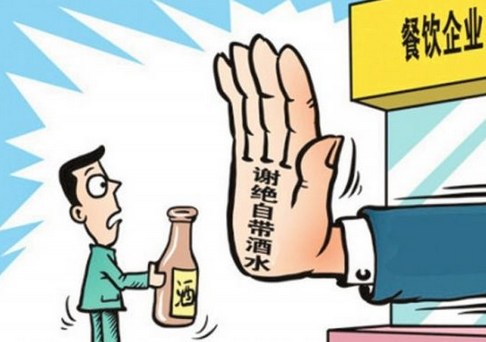 因?yàn)楣膭?lì)顧客自帶酒水，這家餐廳火了起來