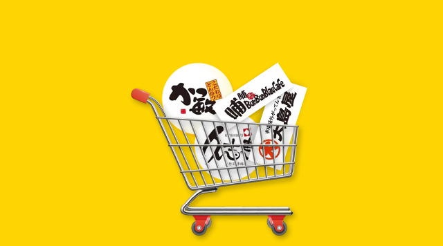 餐飲業(yè)借用買手店模式，是噱頭還是真有兩下子？