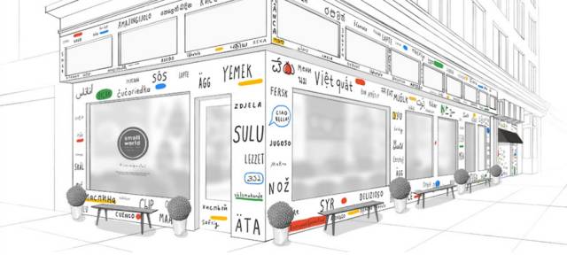 天貓開設(shè)小龍蝦館，線上銷售3天突破12萬份，快閃餐廳會是門好生意嗎？
