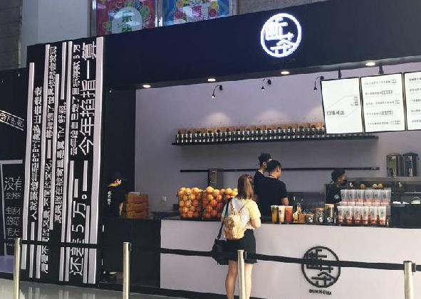 快閃店的物種邏輯：玩完就消失，究竟圖個(gè)啥？