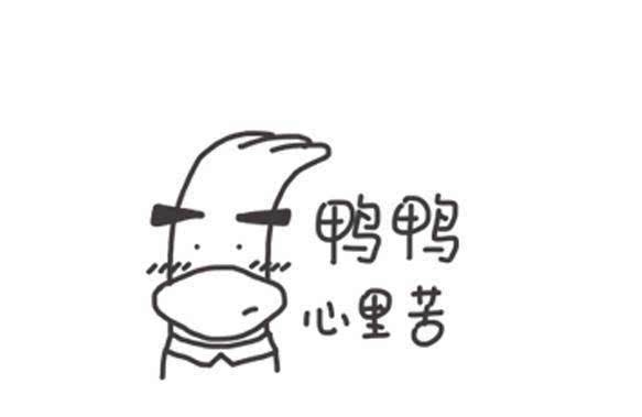 外賣(mài)這個(gè)事，為何海底撈、金百萬(wàn)成了，而全聚德失利了？