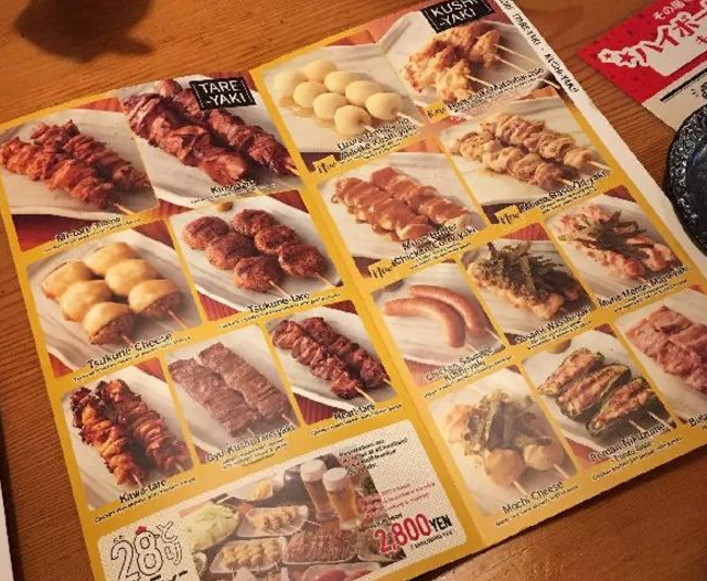 這家在日本上市的居酒屋，靠這個定價技巧扭虧為盈…