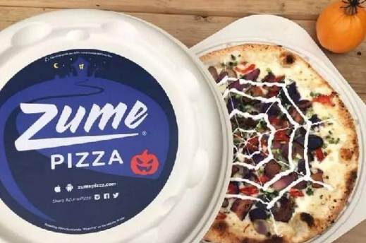 完爆達美樂、必勝客的人工智能Zume披薩，下單到送貨上門只要15分鐘