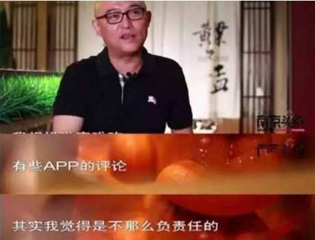 沒有吃過的，就沒資格評價？孟非的餐廳躺槍