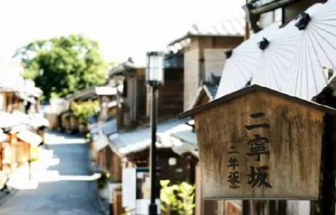 全球第一家榻榻米星巴克開業(yè)！咖啡喝出儀式感