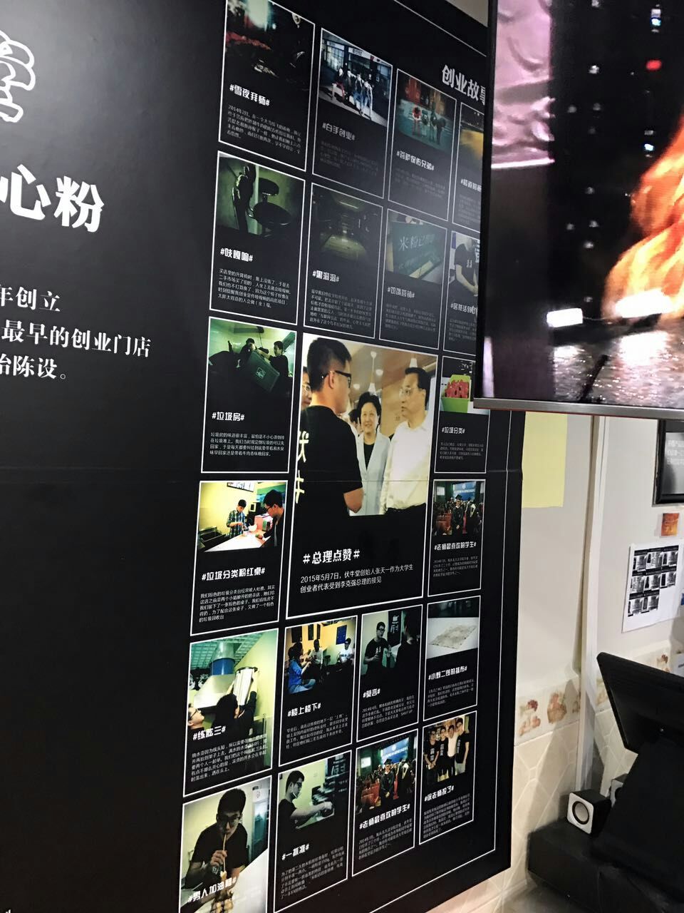 滿滿都是淚，海龜在北京開西餐廳心酸經(jīng)歷|餐飲界