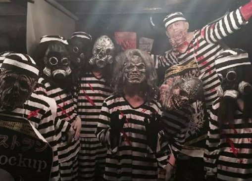 日本最變態(tài)餐廳！停尸房用餐，夜壺喝酒，你會(huì)排隊(duì)求虐么？