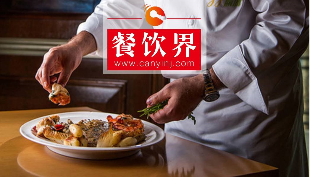 那些年被餐飲人誤解的“匠心”?。推蟊刈x