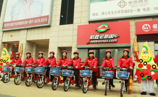 必勝客宅急送總經(jīng)理蒯?。?6年來外賣運(yùn)營的心路歷程