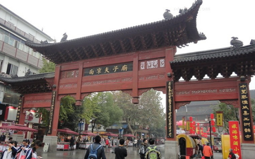 南京夫子廟商圈餐飲調(diào)查：175個(gè)餐飲店鋪集聚，小吃甜品滲透率最高