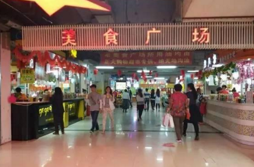 想在美食廣場(chǎng)開一家餐廳？這20多個(gè)問題一定要看