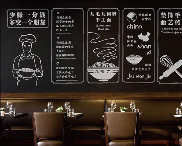 每天賣出50000碗，餐飲業(yè)“手工面之王”怎么做到的？|餐飲界